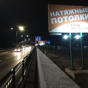 Рекламный щит 3-20 Мин-воды-Кисловодск 40км+70м слева (А)