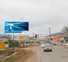 Рекламный щит 3*6 1-4 Пятигорск	а/д подъезд к г. Ессентуки (1+600 справа) (B)