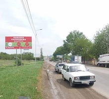 Рекламный щит 3*6 1-6 Пятигорск	а/д подъезд к г. Ессентуки (1+800 справа) (B)