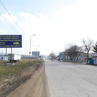 Въезд из Ессентуков и Кисловодска в Пятигорск, район строительных магазинов и оптовых баз