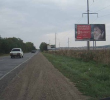 Рекламный щит 3*6 2-13 автодорога Пятигорск- Георгиевск 2 +600 справа