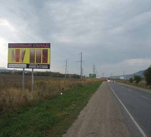 Рекламный щит 3*6 2-13 автодорога Пятигорск- Георгиевск 2 +600 справа (B)