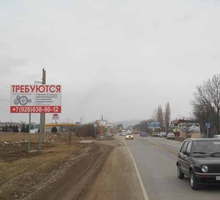 Рекламный щит 3*6 4-13 Предгорный район Черкесское шоссе 1км+500м. справа(B)
