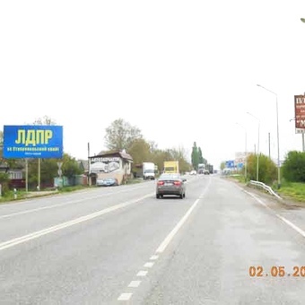 4-14 Черкесское шоссе 1км+50 м слева(B)