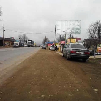 4-15 Черкесское шоссе 1км+970м слева(A)