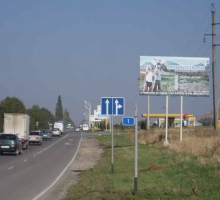 Рекламный щит 3*6 4-7 Черкесское шоссе 1+050 справа