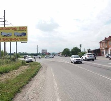 Рекламный щит 3*6 4-8 Черкесское шоссе 1+150 справа(B)