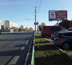 Рекламный щит 3*6  1303А Саранск ул. Косарева (в районе дома 25 по ул. Гожувская) сторона