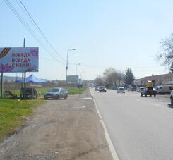 Рекламный щит 3*6 1-8 Пятигорск а/д подъезд к г. Ессентуки (2+200 справа)