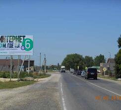 Рекламный щит 3*6 6-1 Лермонтов-Черкесск 30км+20м слева (B)